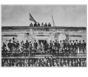 "La Vizcaina" Bolívar, Primer Festival del Centro Recreativo Ibarrense, 12 de octubre 1922